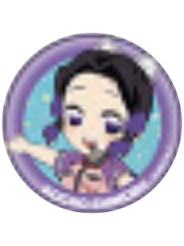 蝴蝶忍(Q版)-东京游乐园联名吧唧