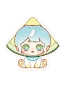 冰冰青柠
