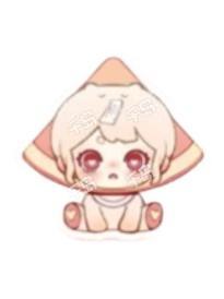 冰冰西柚