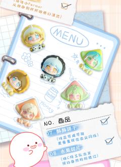 隐藏款-樱花小熊-资料图