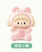 贪吃小熊