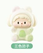 三色团子