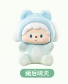 雨后晴天
