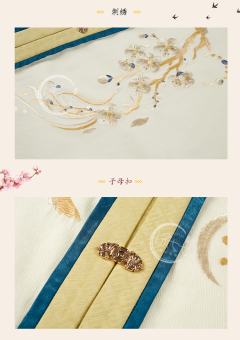 桃之幺幺-资料图