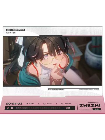 折枝款1