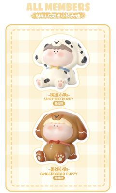 斑点狗-资料图