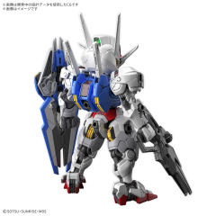 MGSD XVX-016 风灵高达-资料图
