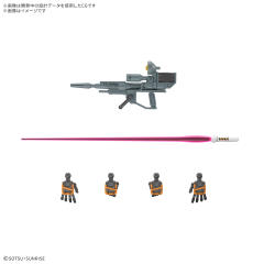 HG 轻加农-资料图