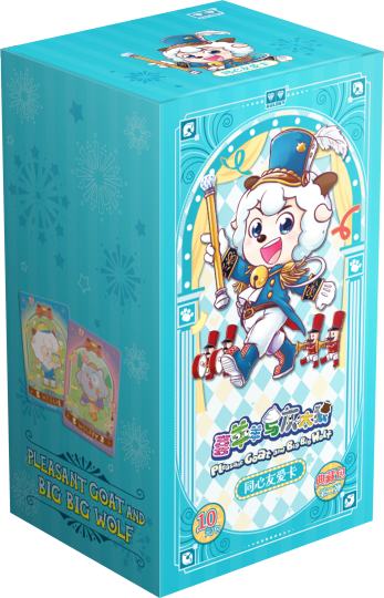 喜羊羊与灰太狼-1