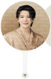 高阳场周扇子 勋