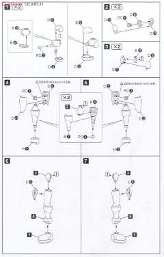 Character Plastic Model Zero-资料图