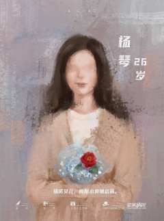 羊-资料图