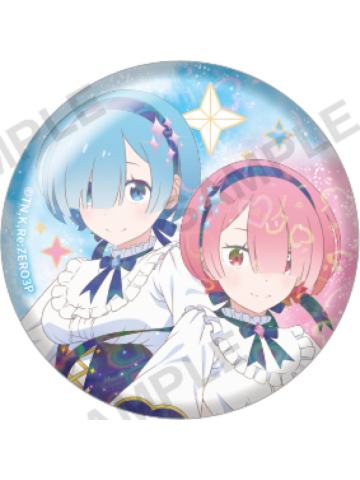 拉姆&雷姆1-拉姆和蕾姆2025年生日活动徽章