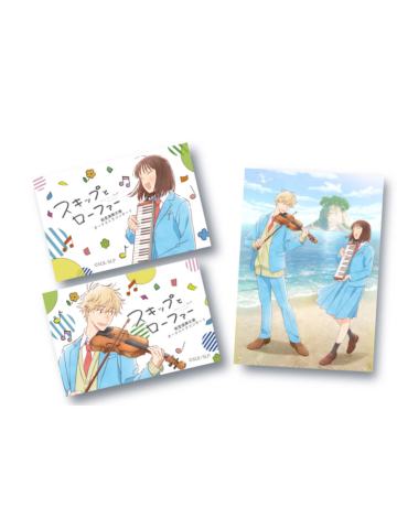 岩仓美津未&志摩聪介-音乐会贴纸套装