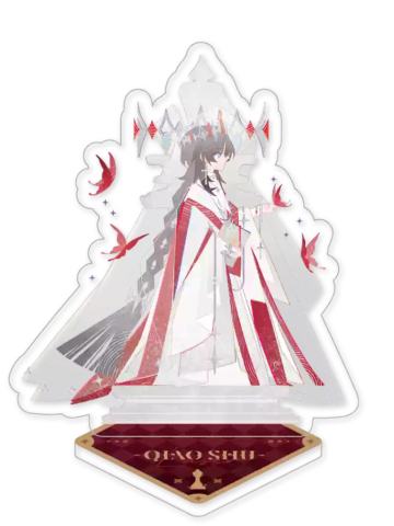 乔殊-LASER《生于将熄》亚克力mini象棋立牌