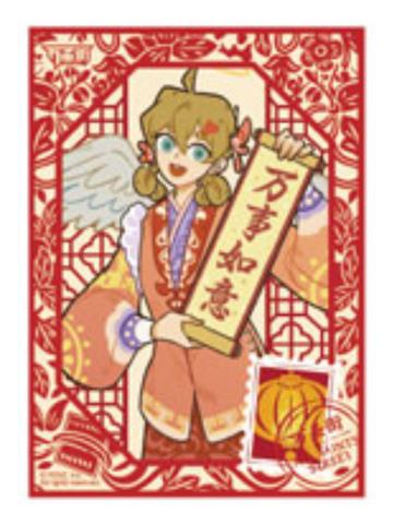 莉莉-指间流年系列新年套装角色明信片
