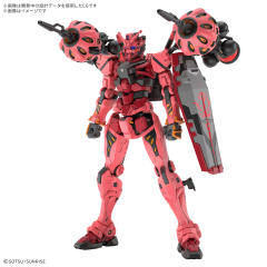 HG 红色高达