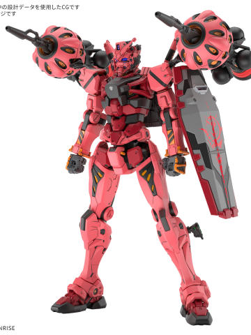 HG 红色高达