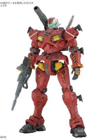 HG 轻加农