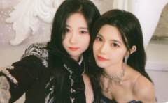金莹玥田姝丽 第十一届金曲大赏小卡