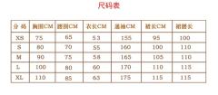 看朱成碧&望秋霜&凉州词-资料图