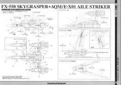 PG FX-550 空中霸王 AQM/E-X01 翔翼型强袭高达-资料图