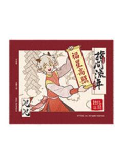 包泥泥-指间流年系列拍立得