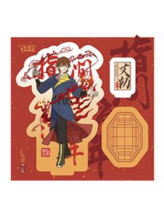 艾勒-指间流年系列亚克力立牌