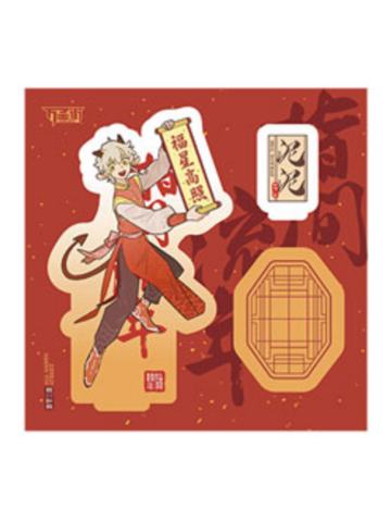 包泥泥-指间流年系列亚克力立牌