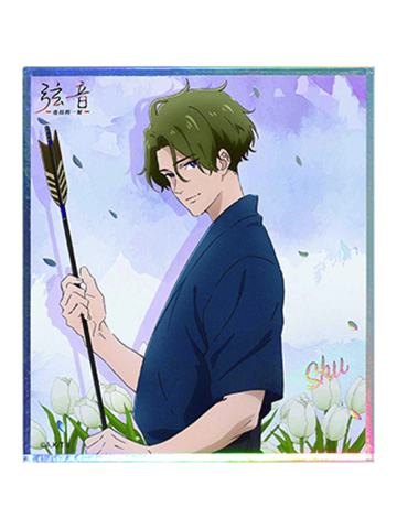 藤原愁-繁花弓道服系列色纸