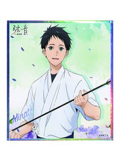 鸣宫凑-繁花弓道服系列色纸