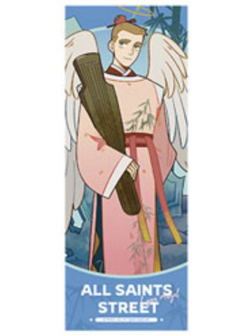林恩-指间流年系列镭射票