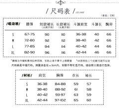 唱诗班-资料图