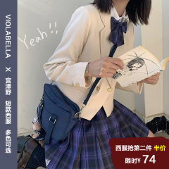 宫泽野·西服-资料图