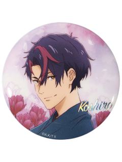 不破晃士郎-繁花弓道服系列冰箱贴