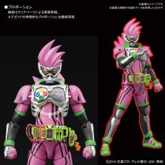 FRS 假面骑士Ex-Aid 动作玩家 等级2-资料图