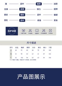 50%羊毛西服-资料图