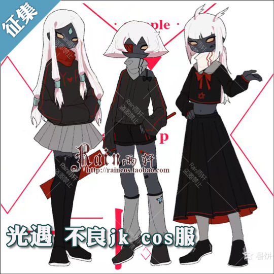 Cosplay-2