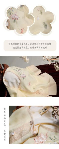 溶溶月落-资料图