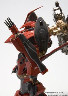 Variable Infinity Nineball=Seraph-资料图