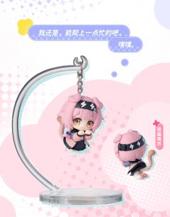 澄闪-Hang on挂挂系列