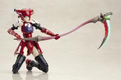 マッグ 蕾卡希尔 Redria ver.-资料图