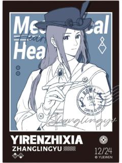 张灵玉-JOYOUTH机械之心系列线稿拍立得