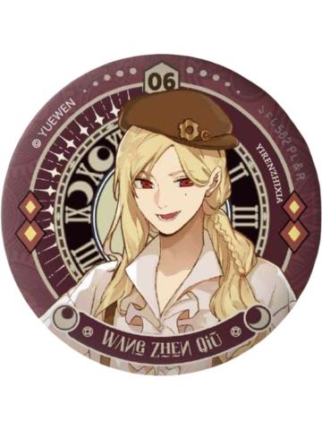 王震球-JOYOUTH机械之心系列吧唧