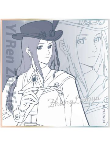 张灵玉-JOYOUTH机械之心系列线稿色纸