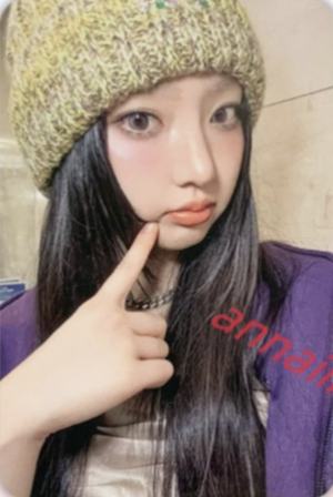 京东LEESOL
