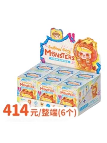 情绪毛毛怪系列