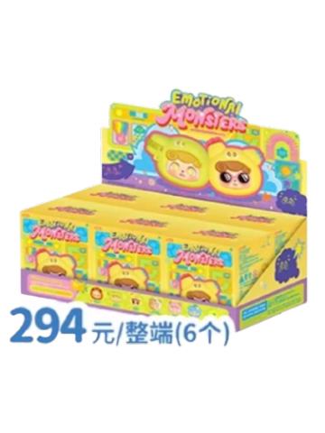 情绪怪物系列耳机包挂件