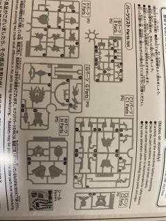 SDW Heroes 克利奥帕特拉卡碧尼 黑暗面具 Ver.-资料图