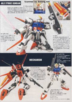 HG 高达SEED GAT-X105+AQM/E-X01 翔翼型强袭高达 重制版-资料图